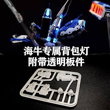 専用　Kosmos様 Amazon | HCmotorku バイク エンジン ロッカー ボックス トップ
